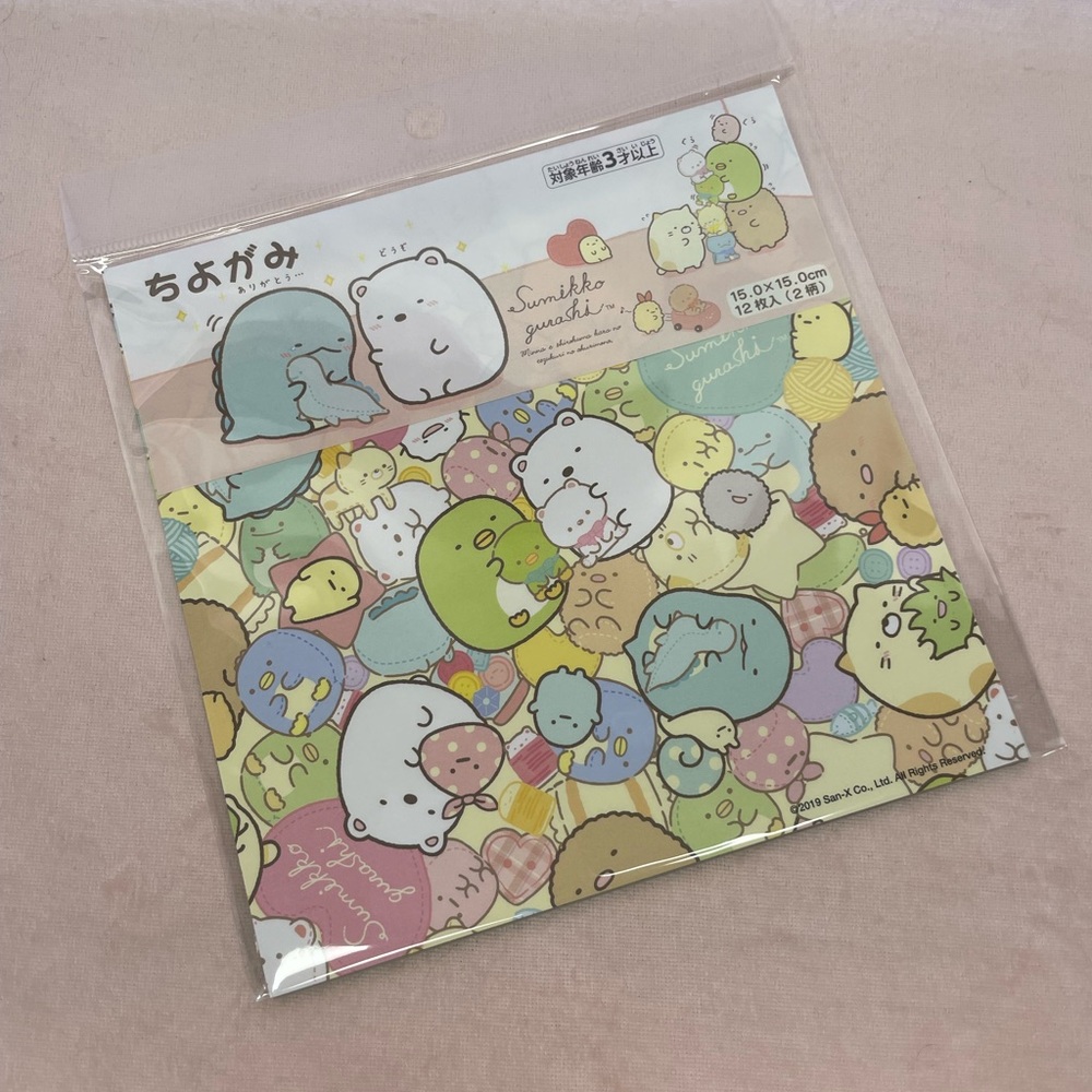 Sumikko Gurashi Origami Paper